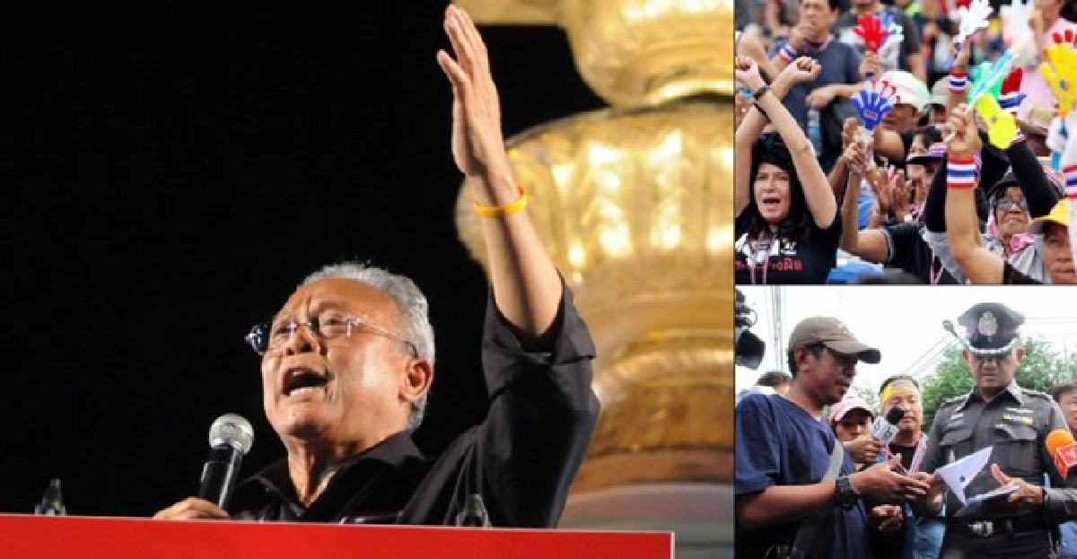 '3ม็อบ'จับมือ!แถลงจุดยืนต้าน'ระบอบทักษิณ' '3ม็อบ'จับมือ!แถลงจุดยืนต้าน'ระบอบทักษิณ'