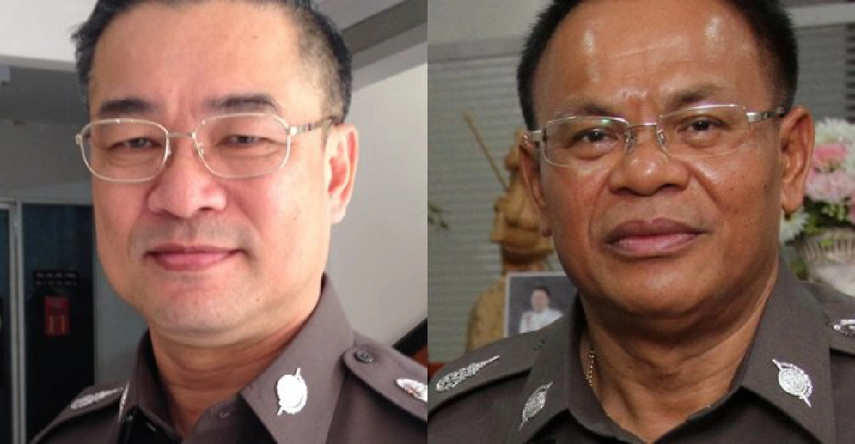 อินไซด์ตำรวจ:ประจำวันที่25พ.ย.2556 อินไซด์ตำรวจ:ประจำวันที่25พ.ย.2556