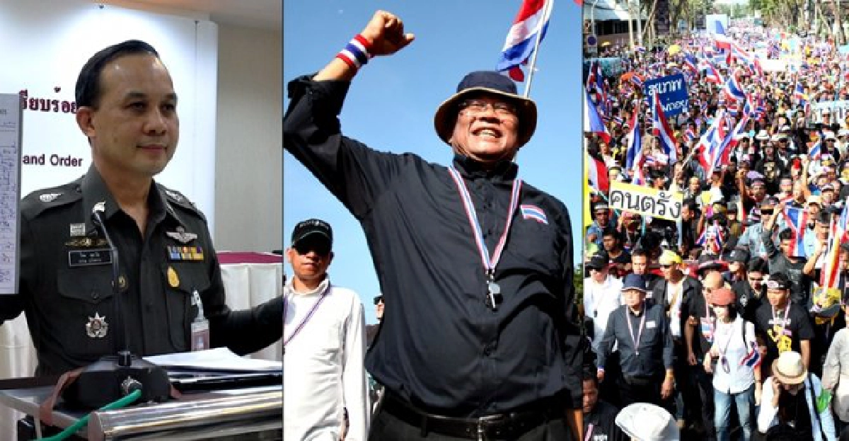 ศอ.รส.ลุยเอาผิด!'สุเทพ'ฐานยึดสำนักงบฯ ศอ.รส.ลุยเอาผิด!'สุเทพ'ฐานยึดสำนักงบฯ