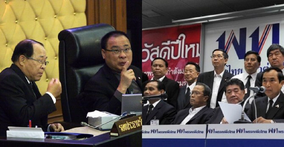 'พิพากษาอาญา-ถอด312'ไม่ง่าย! 'พิพากษาอาญา-ถอด312'ไม่ง่าย!