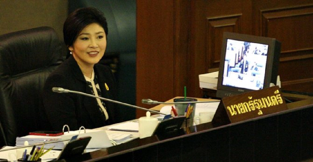 'ปู'ไม่ตอบ!ขาดความรู้-แขวะเหตุไม่มีใครเชื่อ
