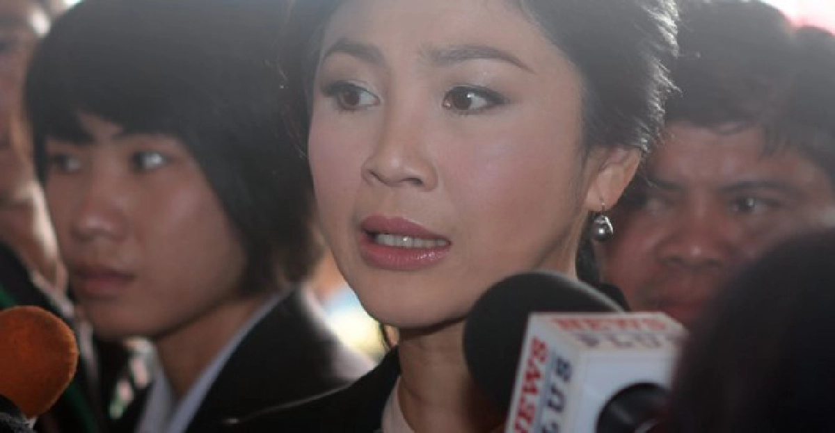 ระวังถึงจุดไร้ขื่อแป ระวังถึงจุดไร้ขื่อแป