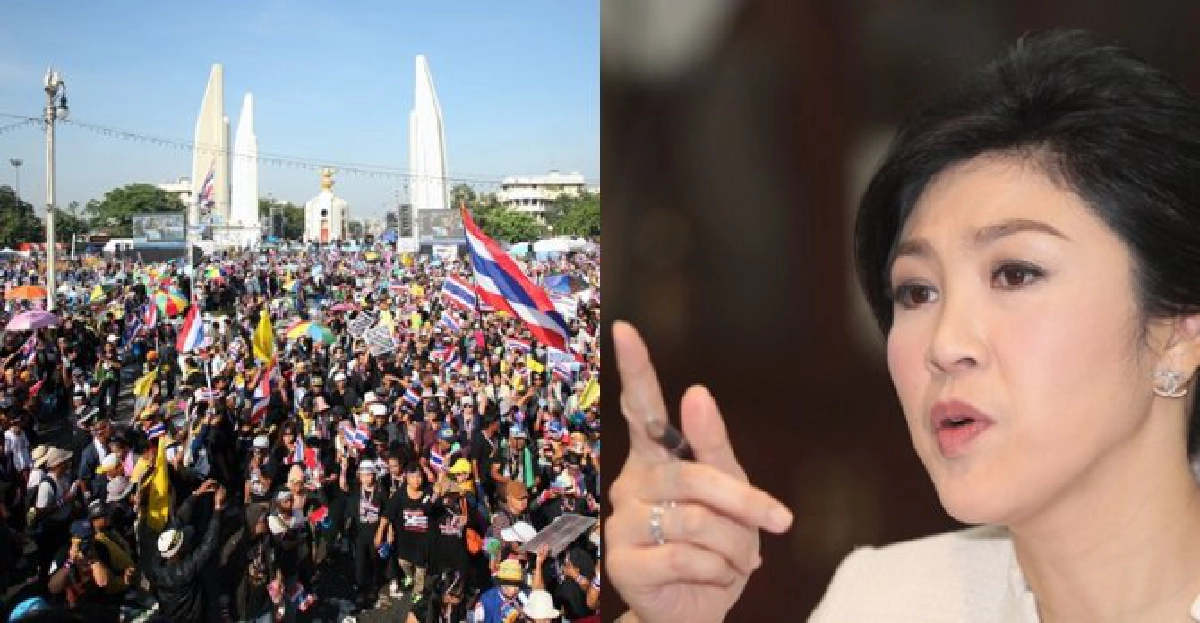 นายกฯต้องเป็นผู้นำแก้ปัญหา นายกฯต้องเป็นผู้นำแก้ปัญหา