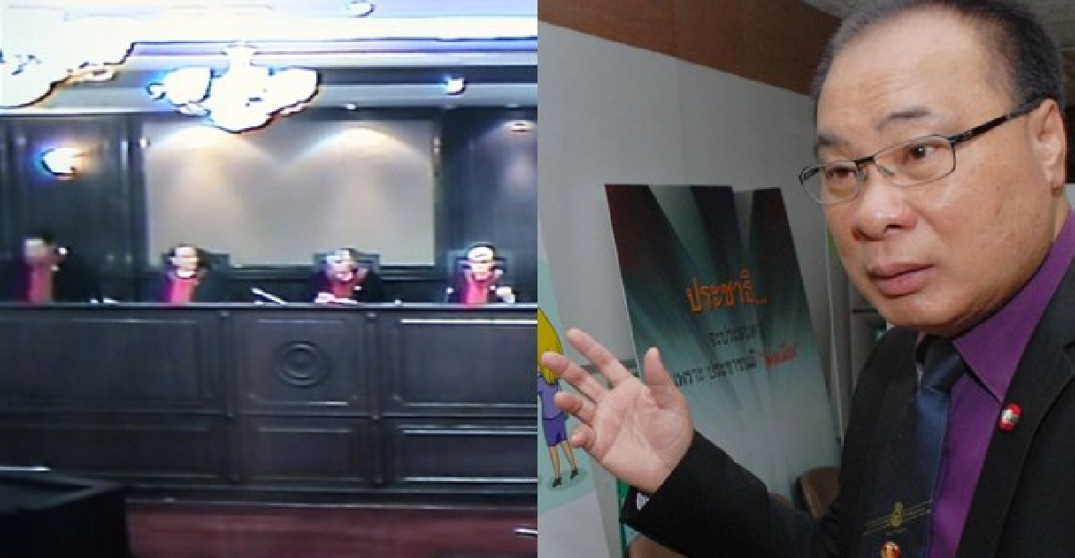 เปิด'ร่างแก้ฯรธน.ปลอม'ปมปัญหาศาลตีตก เปิด'ร่างแก้ฯรธน.ปลอม'ปมปัญหาศาลตีตก
