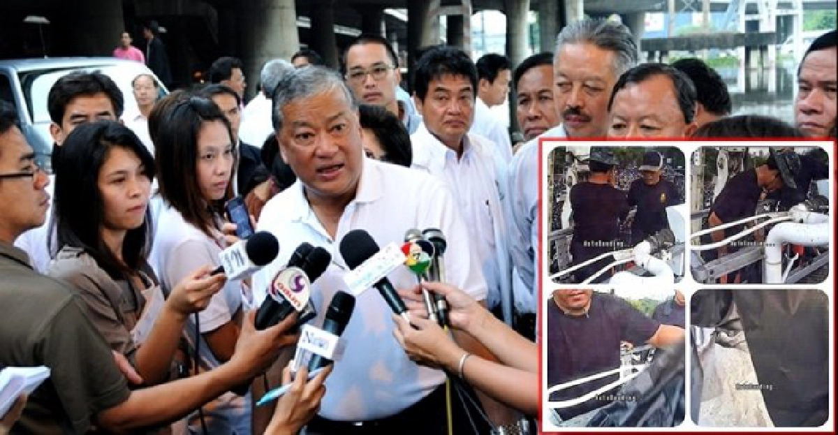 'คุณชาย'ฉะ!มือมืดใช้ถุงดำปิดCCTV