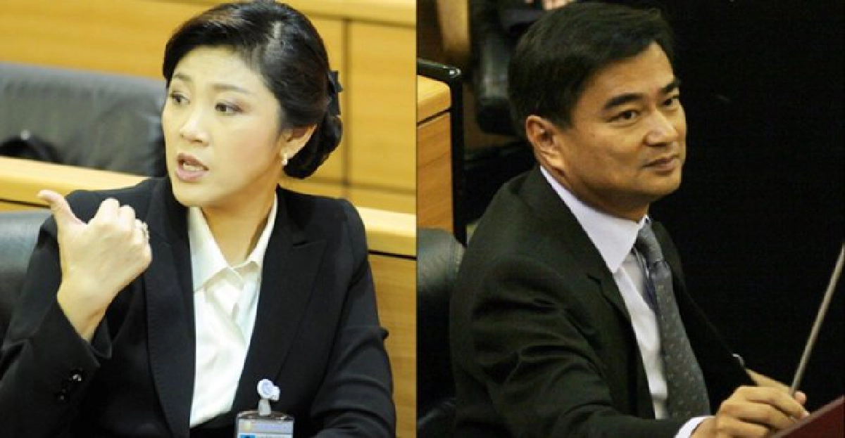 'นายกฯ'ลุกขึ้น!แจงซักฟอกปมโกง 'นายกฯ'ลุกขึ้น!แจงซักฟอกปมโกง