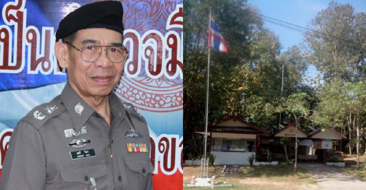 สร้างจุดตรวจถาวรป้องอาชญากรรมข้ามชาติ สร้างจุดตรวจถาวรป้องอาชญากรรมข้ามชาติ