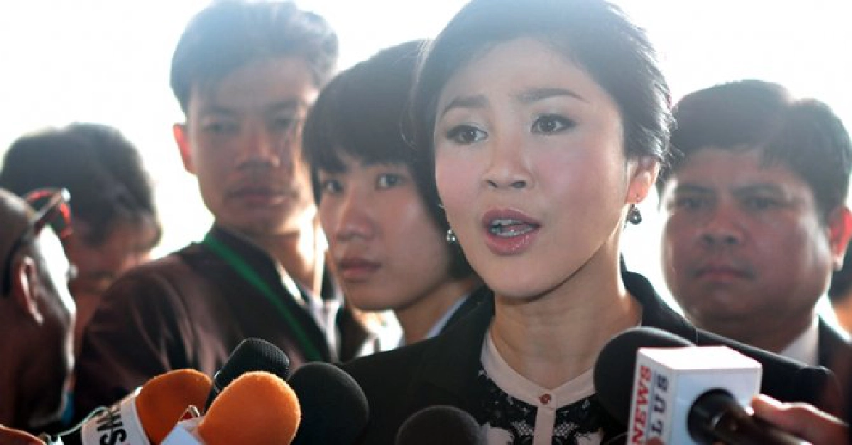 'ปู'ยิ้ม!บอกยินดีเจรจา'เทือก'ผ่านเวทีปฏิรูป 'ปู'ยิ้ม!บอกยินดีเจรจา'เทือก'ผ่านเวทีปฏิรูป
