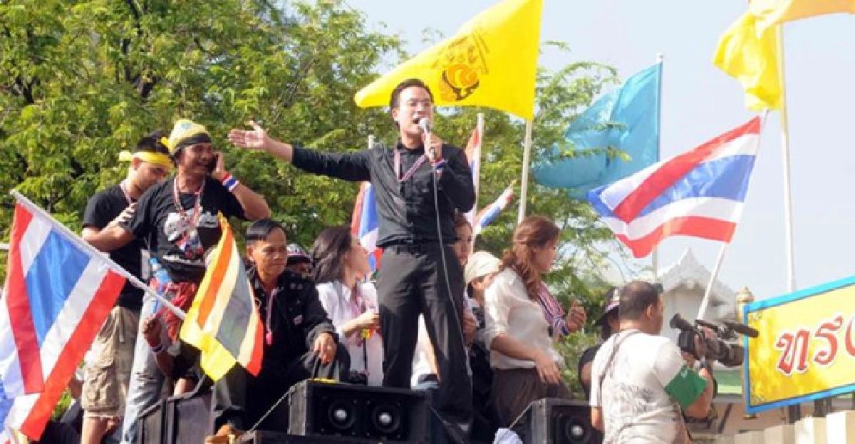 'เอกณัฏ'แจงรอ'สุเทพ'เปิดแผนเคลื่อนม็อบ
