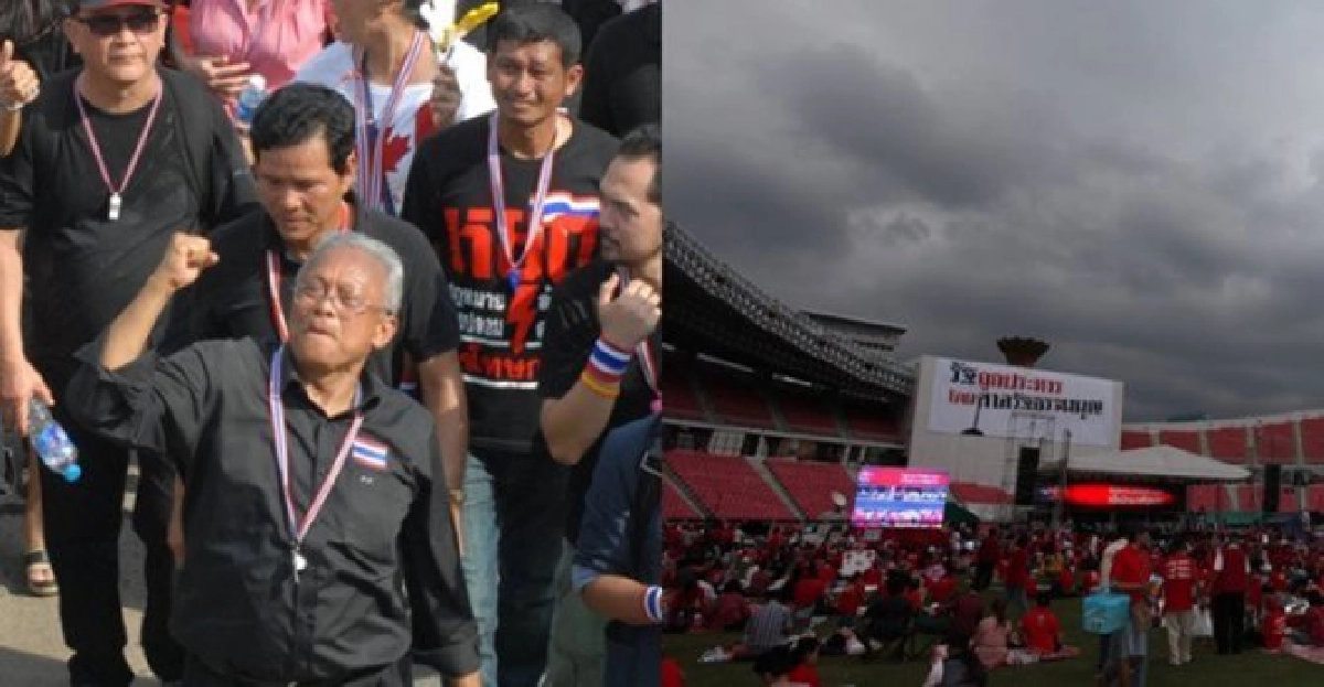 ช่วงดึกม็อบตื่น!ตร.ประชิดก.คลัง ช่วงดึกม็อบตื่น!ตร.ประชิดก.คลัง