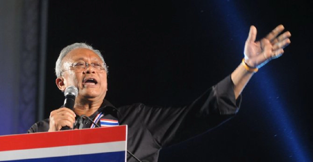 'กำนันปฏิวัติ'แห่งท่าสะท้อน 'กำนันปฏิวัติ'แห่งท่าสะท้อน