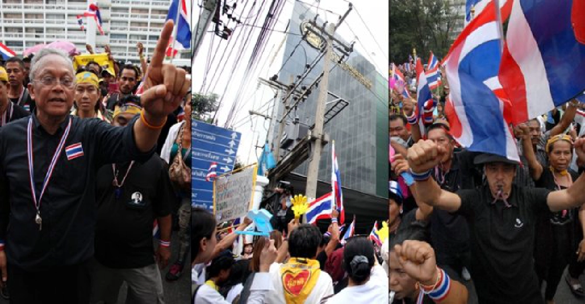 ศาลยกคำขอ'ก.คลัง'คืน ศาลยกคำขอ'ก.คลัง'คืน