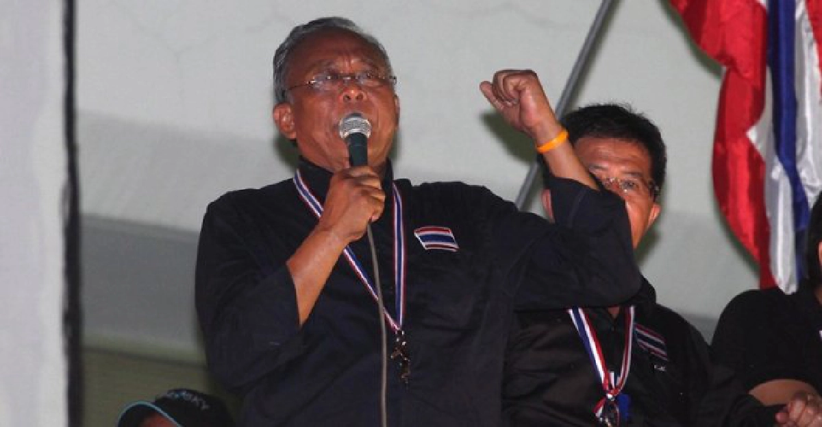 'สุเทพ'นำม็อบบุกศูนย์ราชการแจ้งวัฒนะ 'สุเทพ'นำม็อบบุกศูนย์ราชการแจ้งวัฒนะ