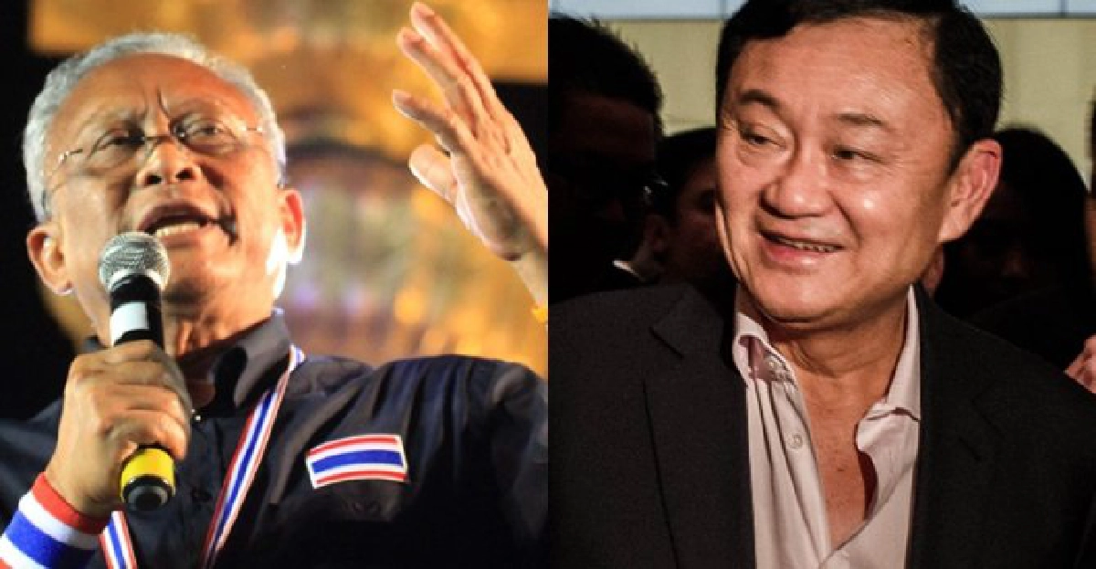 'สุเทพ'ปรับเกมส่อลากม็อบยื้อยาว 'สุเทพ'ปรับเกมส่อลากม็อบยื้อยาว