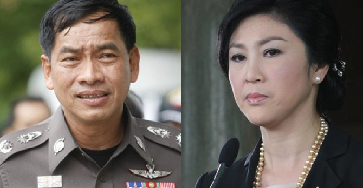 อินไซด์ตำรวจ:ประจำวันที่29พ.ย.2556 อินไซด์ตำรวจ:ประจำวันที่29พ.ย.2556