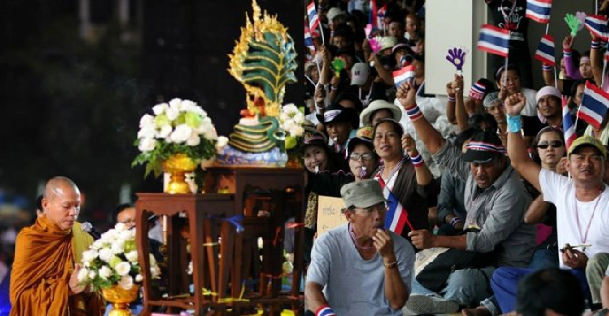 หลวงปู่ประกาศนำม็อบมั่นใจ30พ.ย.จบแน่ หลวงปู่ประกาศนำม็อบมั่นใจ30พ.ย.จบแน่