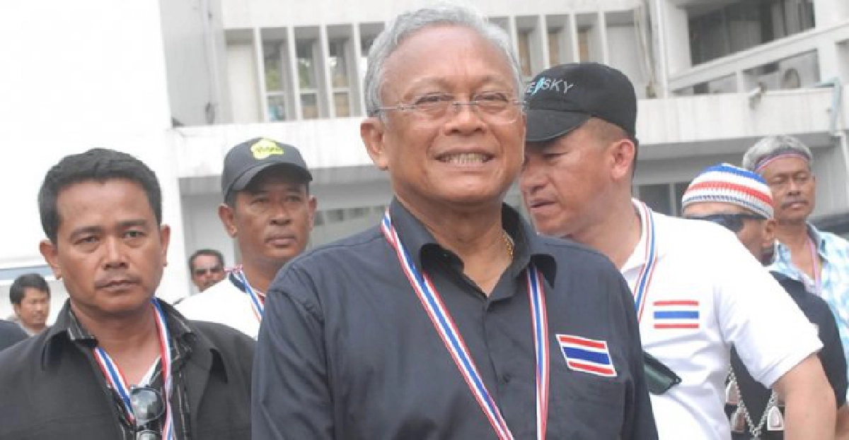 '5ส.ส.พท.'ลุยแจ้งเอาผิด'เทือก'กบฎ '5ส.ส.พท.'ลุยแจ้งเอาผิด'เทือก'กบฎ