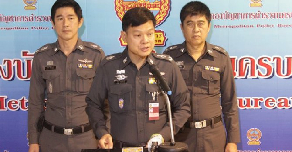 'ตร.'ยันไม่สลายการชุมนุม'ไม่จับแกนนำ' 'ตร.'ยันไม่สลายการชุมนุม'ไม่จับแกนนำ'