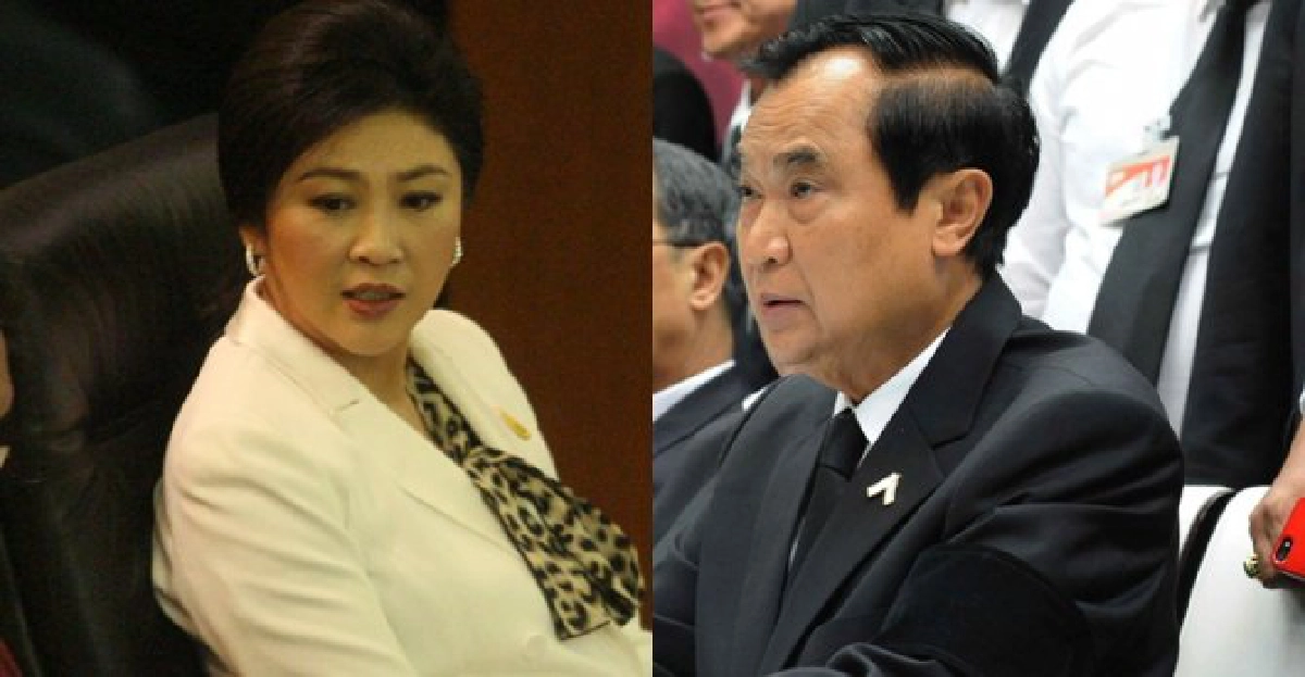 โหวตไว้วางใจ'ยิ่งลักษณ์-จารุงพงศ์'ฉลุย โหวตไว้วางใจ'ยิ่งลักษณ์-จารุงพงศ์'ฉลุย