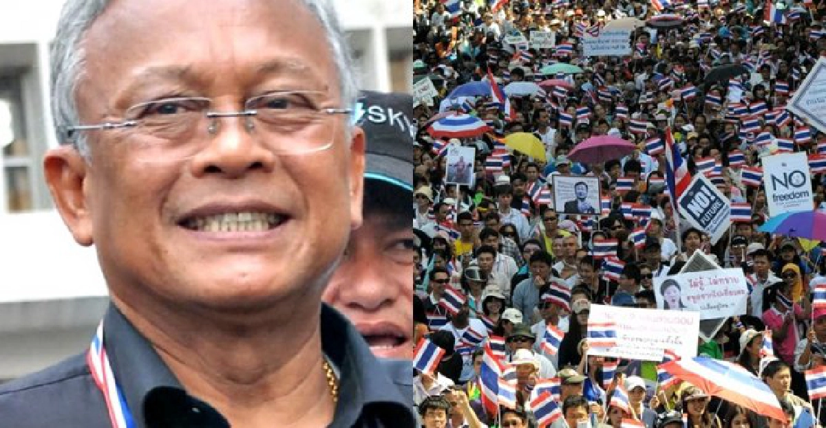 'เทือก'จับมือ'กปท.-อดีตพธม.'ถกเคลื่อนไหว