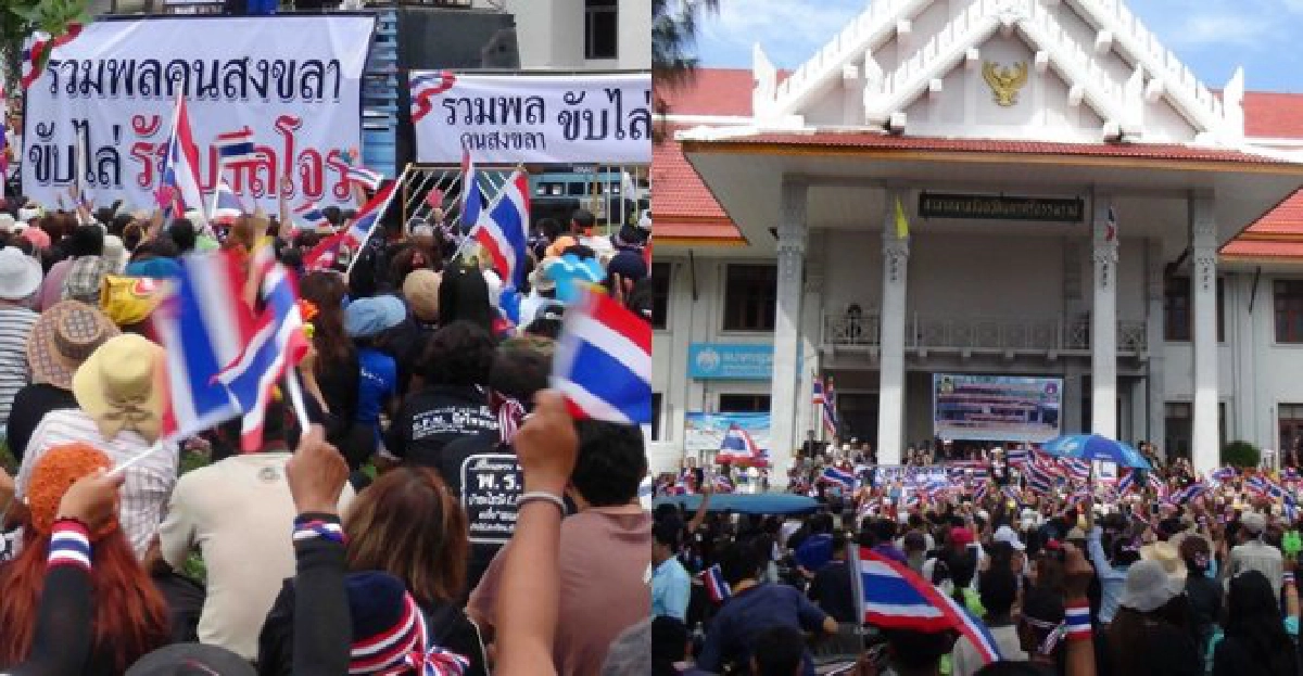 เครือข่าย'ส.ส.-แม่ยก'ใต้มวลชน'อะไหล่'ม็อบนกหวีด