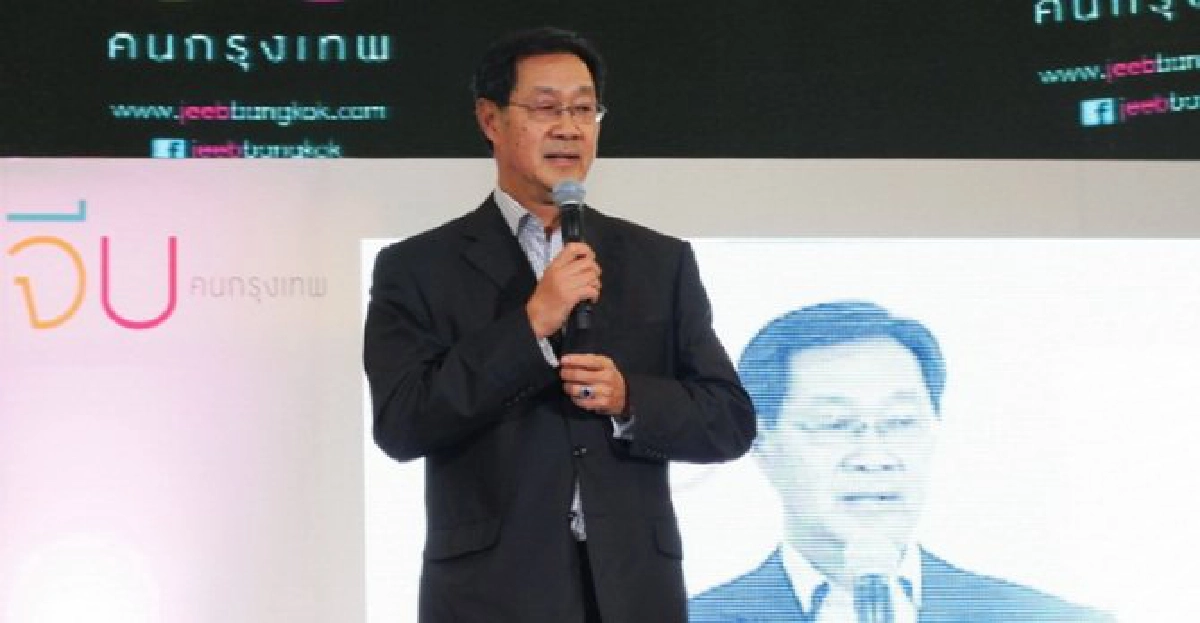 เปิดเวทีร้องเพลงคลาสสิก'จีบ'คนกรุงเทพ เปิดเวทีร้องเพลงคลาสสิก'จีบ'คนกรุงเทพ