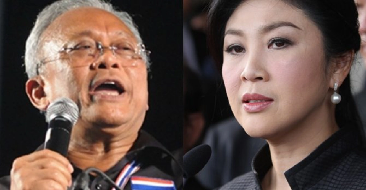 กองทัพขอ'สุเทพยุติม็อบ-ปูถอย' กองทัพขอ'สุเทพยุติม็อบ-ปูถอย'