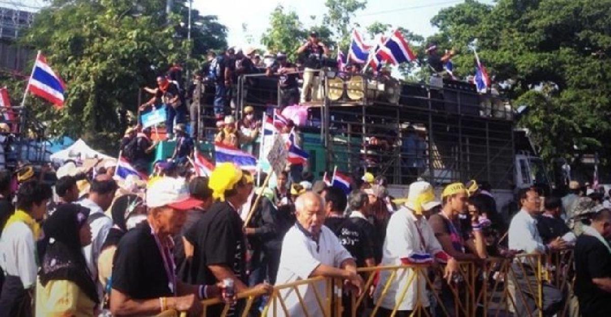 'กปปส.'ยกทัพแล้ว!'ลูกหมี'นำบุก'บช.น.' 'กปปส.'ยกทัพแล้ว!'ลูกหมี'นำบุก'บช.น.'
