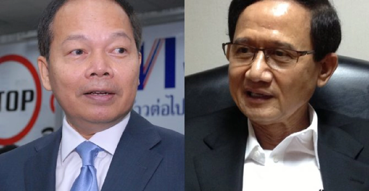 'อนาคตการเมืองไทย''บ้านเลขที่109'พ้นโทษแบน 'อนาคตการเมืองไทย''บ้านเลขที่109'พ้นโทษแบน