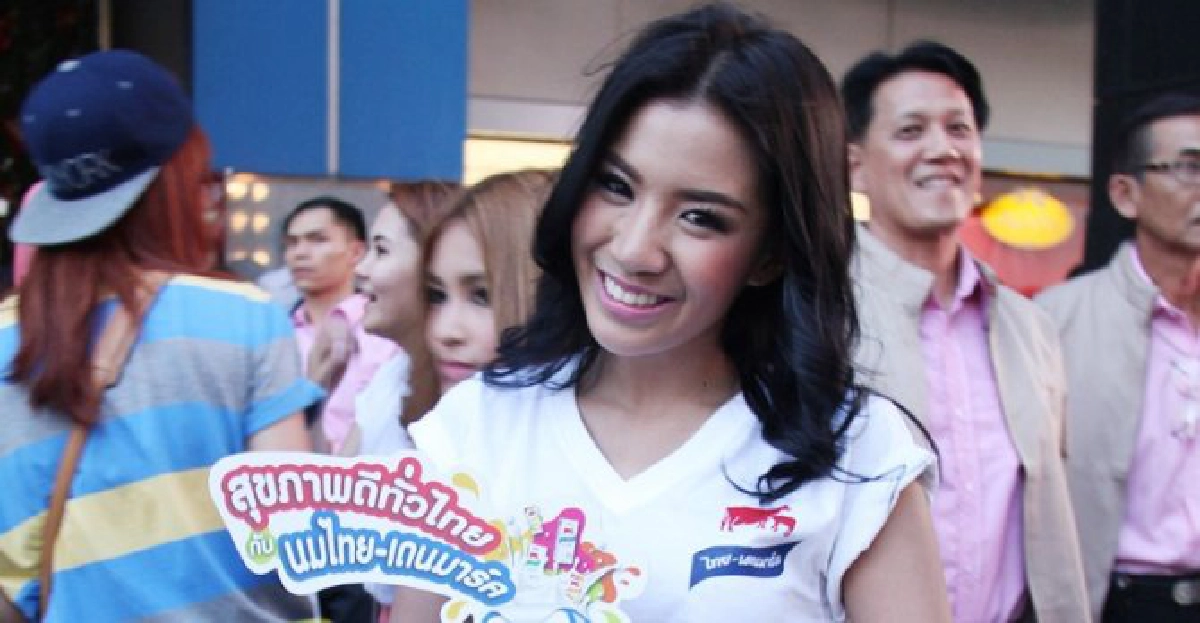 'ใบเตย'โดนเรียกเก็บภาษี7หลัก 'ใบเตย'โดนเรียกเก็บภาษี7หลัก