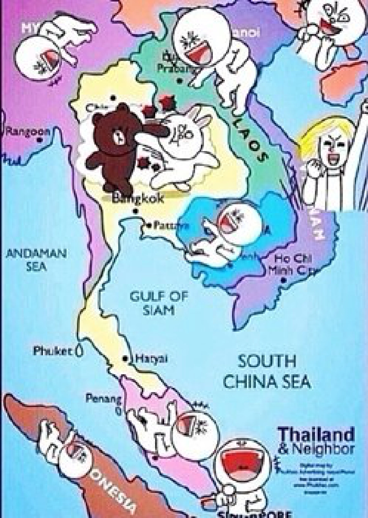 ขบคิดขีดเขียน:'จะขอมากไปไหม' ขบคิดขีดเขียน:'จะขอมากไปไหม'