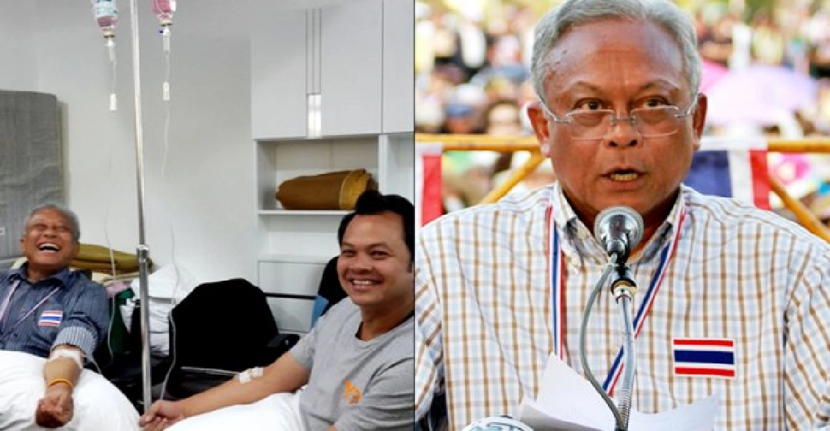 'เทือก'ประกาศชัยชนะ!โค่นระบอบทักษิณต่อ 'เทือก'ประกาศชัยชนะ!โค่นระบอบทักษิณต่อ