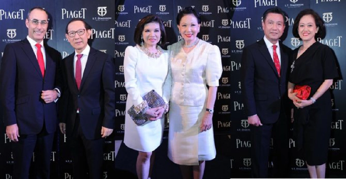 ดินเนอร์เริด อวดนาฬิกาหรู
