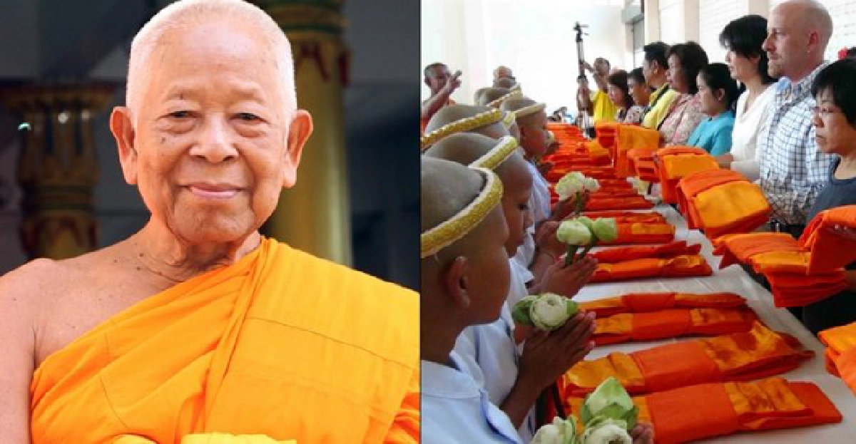 สวด-สืบพระชะตาถวาย'ในหลวง' สวด-สืบพระชะตาถวาย'ในหลวง'