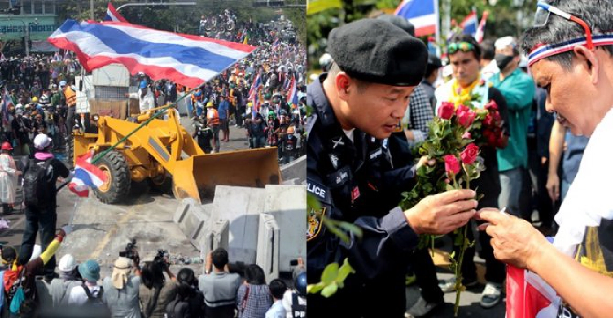 วินาที...กำแพงเปิด วินาที...กำแพงเปิด