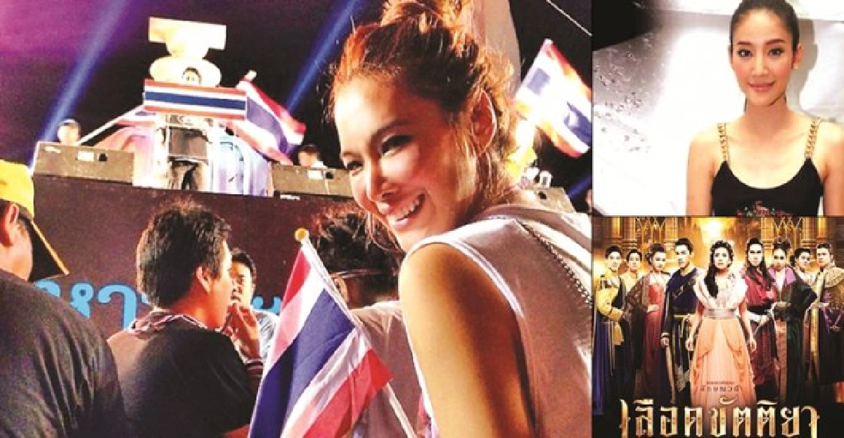 'บันเทิง'โดนผลกระทบ หลังสู้รบทางการเมืองยังไม่จบ 