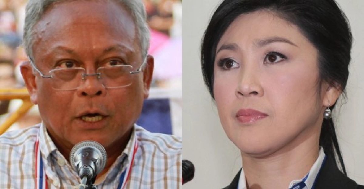 ข้อเสนอ...ทางออกประเทศไทย