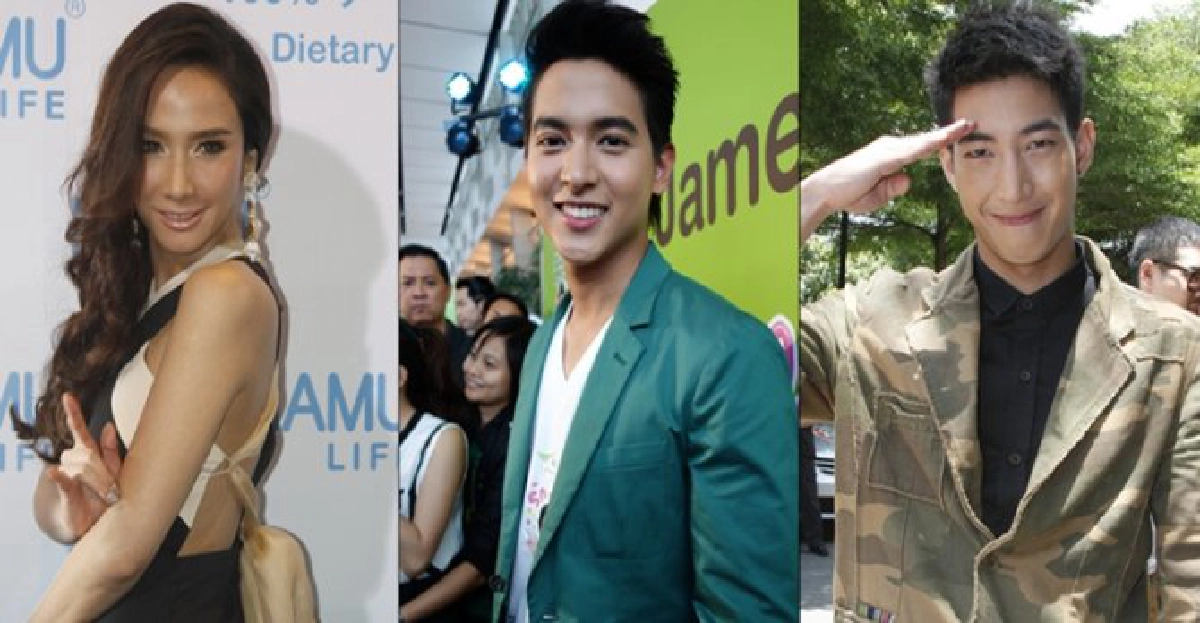 เม้าท์นอกจอ : 7 ธ.ค.56 เม้าท์นอกจอ : 7 ธ.ค.56
