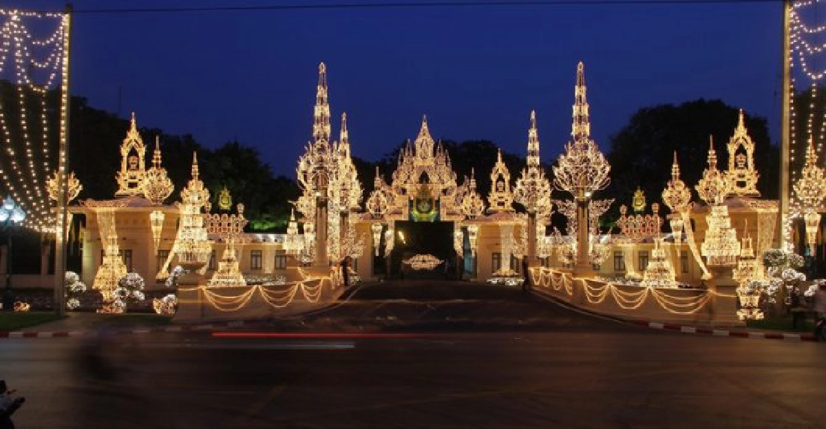 เพื่อพ่อ เพื่อพ่อ
