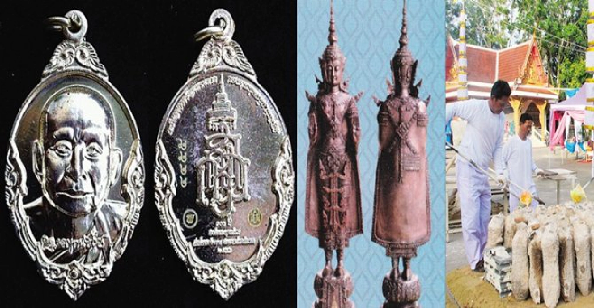 ร่วมบุญบูชาเหรียญของขวัญรุ่นมรดกธรรม๑๐๐ปี ร่วมบุญบูชาเหรียญของขวัญรุ่นมรดกธรรม๑๐๐ปี