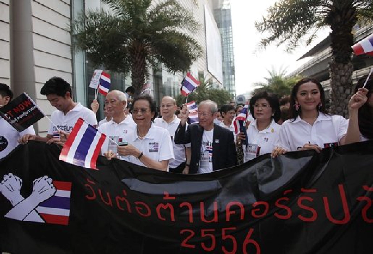ภาคธุรกิจร่วมหาทางออก'การเมืองไทย' ภาคธุรกิจร่วมหาทางออก'การเมืองไทย'