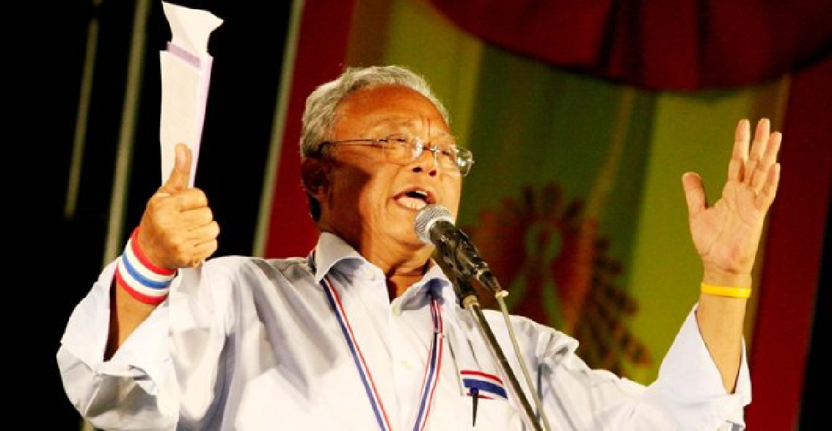 'ส.ทนายความ'จี้ศาลสั่ง'กปปส.'ยุติชุมนุม 'ส.ทนายความ'จี้ศาลสั่ง'กปปส.'ยุติชุมนุม