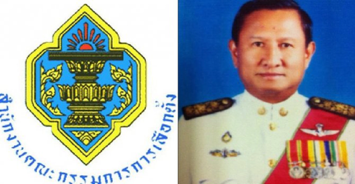 'ศุภชัย สมเจริญ'ผงาด!นั่งปธ.กกต. 'ศุภชัย สมเจริญ'ผงาด!นั่งปธ.กกต.