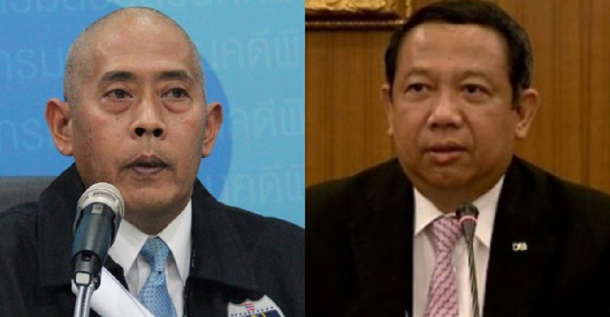 อินไซด์ยุติธรรม:ประจำวันที่08ธ.ค.2556
