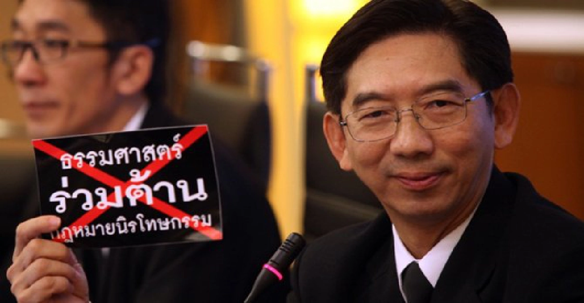 'สมคิด'วอนอย่าดึงยุ่งเอี่ยวการเมือง
'สมคิด'วอนอย่าดึงยุ่งเอี่ยวการเมือง