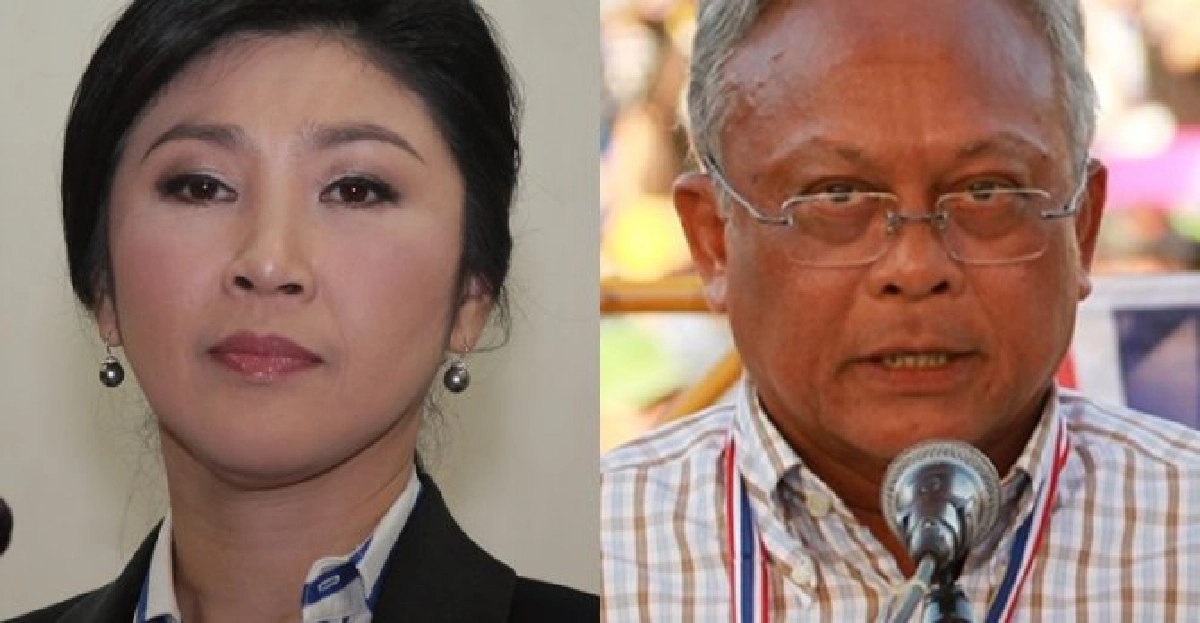 'ปู'ลั่น!ข้อเสนอ'สุเทพ'ต้องประชามติ 'ปู'ลั่น!ข้อเสนอ'สุเทพ'ต้องประชามติ