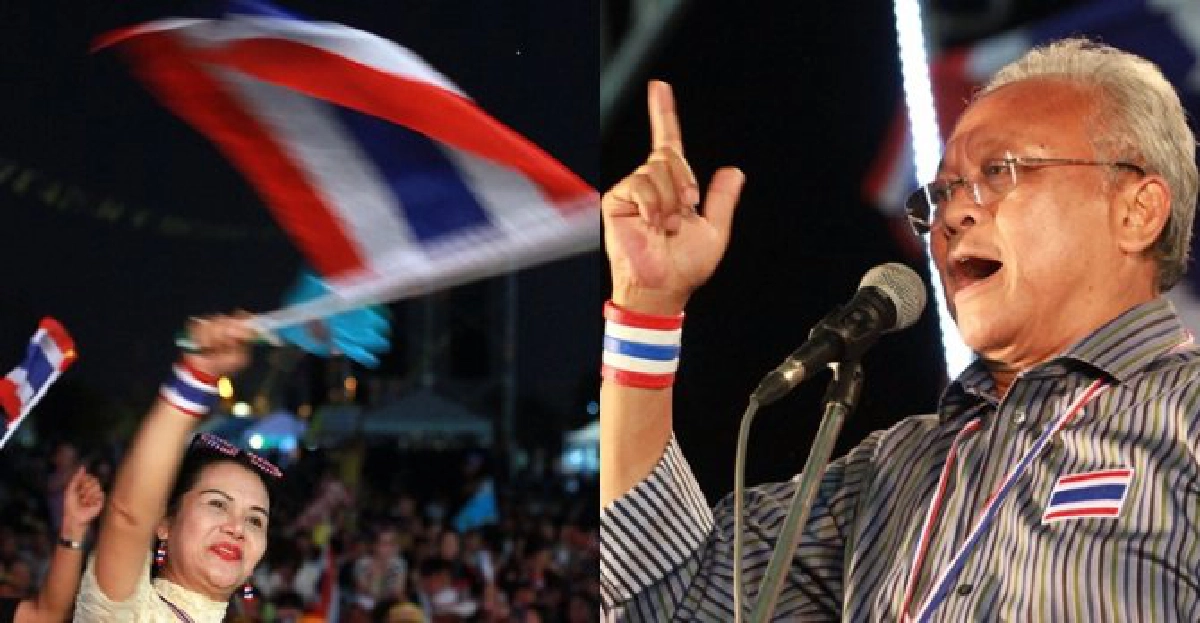 เอกชนเปิดเวที'ดีเบต'...หาทางออก เอกชนเปิดเวที'ดีเบต'...หาทางออก