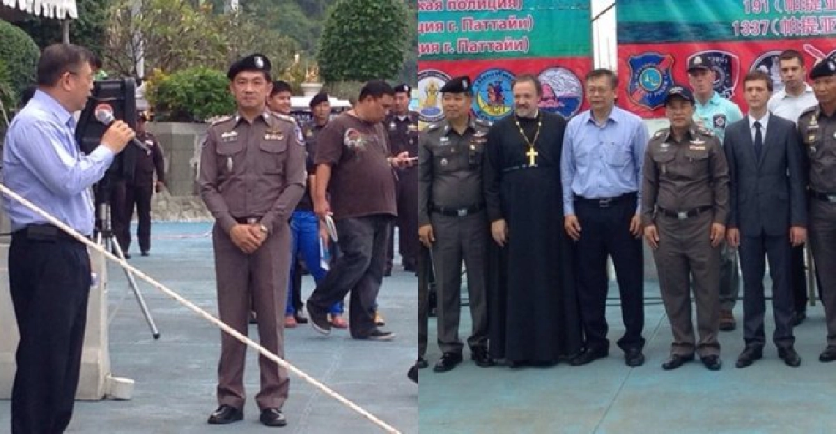 รณรงค์ความปลอดภัยท่องเที่ยวทางน้ำ รณรงค์ความปลอดภัยท่องเที่ยวทางน้ำ
