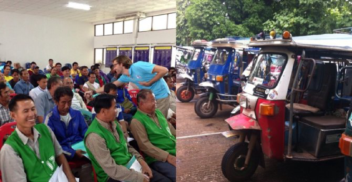 สายลับสกายแล็บ'ตาสับปะรด'ป้องกันเหตุ 