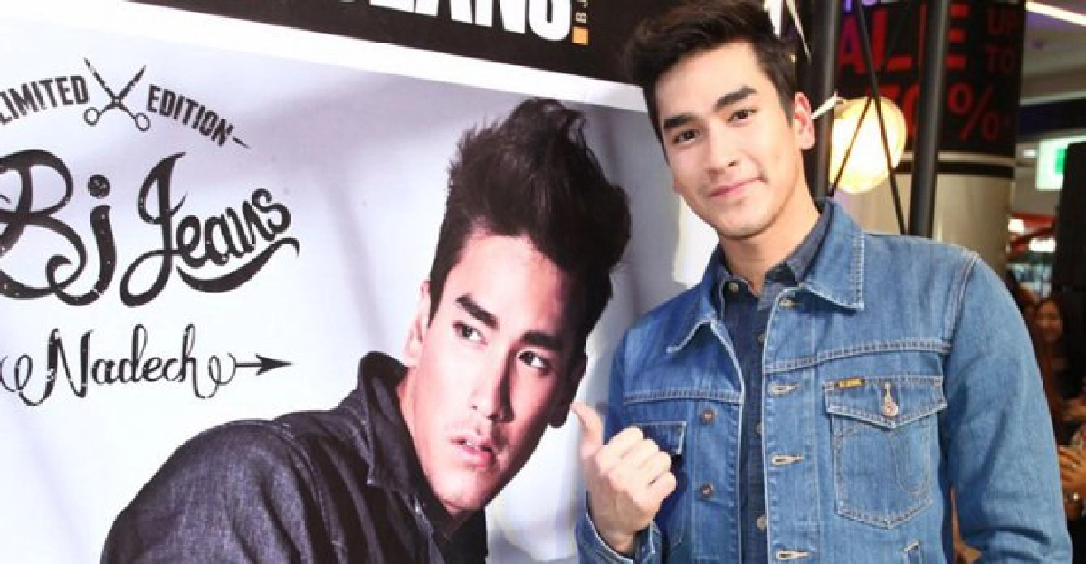 'ณเดชน์'ปัดปาดอกไม้'ญาญ่า'ทิ้ง   